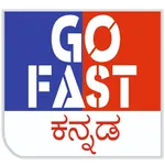 Go fast kannada icon