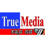 True media kannada icon