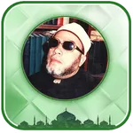 عبد الحميد كشك مختارات شعرية icon