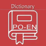 Portuguese English Dictionary  icon