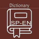 Spanish English Dictionary | S icon