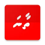 Thaana for kids icon