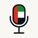 Dubai Radio: Radio UAE icon