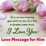 love message for him icon