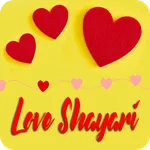 Hindi Love Shayari Images, Lov icon