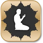 Dua & Azkarدعاء ذكر أذكار icon