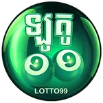 Lotto 99 icon