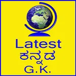 Latest Kannada GK Day by Day icon