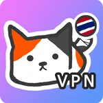 Lunar Cat VPN Thailand icon