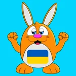 Learn Ukrainian Language icon