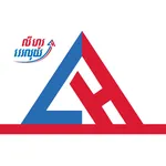 Ly Hour icon