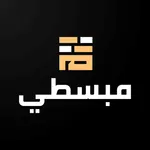 مبسطي - مقدمي الخدمة icon