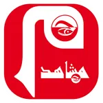 Machahid - مشاهد icon
