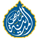 Mushaf Al Madina ,مصحف المدينة icon