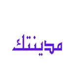 مدينتك icon