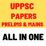 UPPSC PAPERS PRELIM & MAIN ALL icon