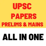 UPSC PAPERS PRELIM & MAINS ALL icon