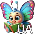 Читайчик - вчимось читати icon