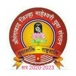 Yuva Sangathan Calender 2022 icon