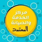 المركز الرئيسي للصيانه الفوريه icon