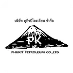 บริษัท ภูกิจปิโตรเลียม จำกัด icon