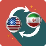 US Dollar to Iranian Rial icon