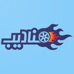 Manadib | مناديب icon