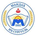 Мандах Их Сургууль icon