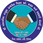 Khambhaliya Teachers Mandali icon