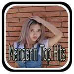 Mandarin Top Hits icon