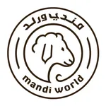 Mandi World  | مندي ورلد icon