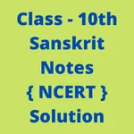 Class 10 Sanskrit Solution. icon