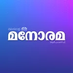 Manorama Weekly icon