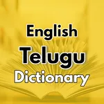 Telugu Dictionary icon