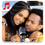 Amharic Music Video icon