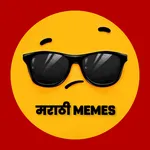 Marathi Memes | मराठी मीम्स icon