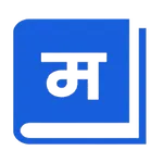 MM Events icon