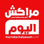 Marrakech Al Yaoum icon
