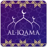 Al-Iqamah (Masjid Signage) icon