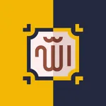 مع الله icon