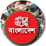 EJBangladesh icon