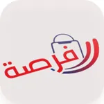متجر فرصة icon