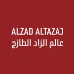 alzadaltazaj | الزاد الطازج icon
