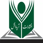 کتابخوان آریادانش icon