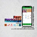 Fast Recharge Telecom Ltd icon