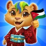 Jordan Friends Tanken icon