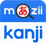Learn Kanji N5 & N4 - Mazii icon