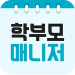 엠베스트 엘리하이 학부모 매니저 icon