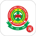 Bangladesh Fire service icon