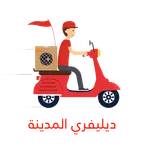ديليفري المدينة icon